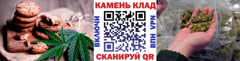 kraken как войти Иннополис Еда ТГК марихуана