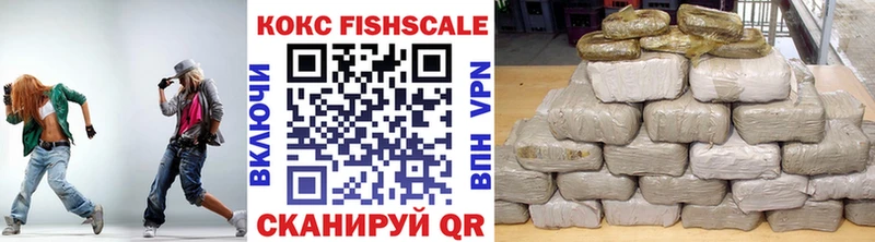 COCAIN 99% Иннополис