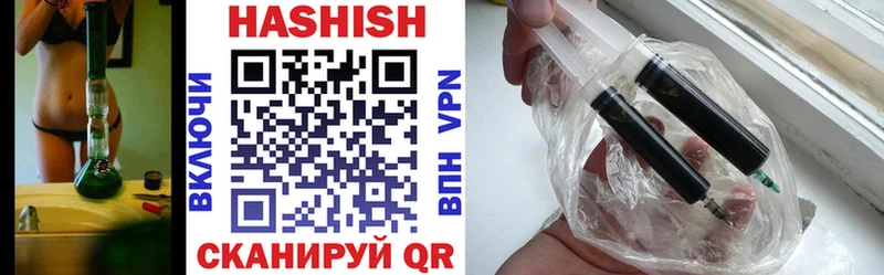 ГАШ Изолятор  Иннополис 