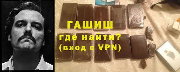 прущие крисы Абинск