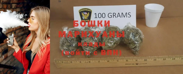 ГАЛЛЮЦИНОГЕННЫЕ ГРИБЫ Абдулино