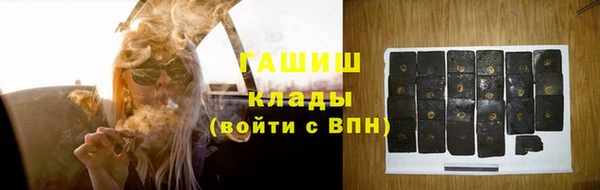 прущие крисы Абинск