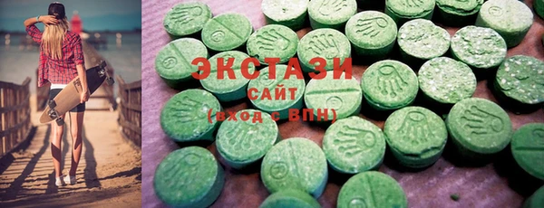 прущие крисы Абинск