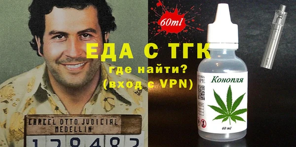 прущие крисы Абинск