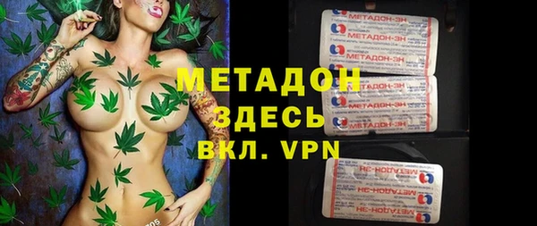 таблы Алексеевка