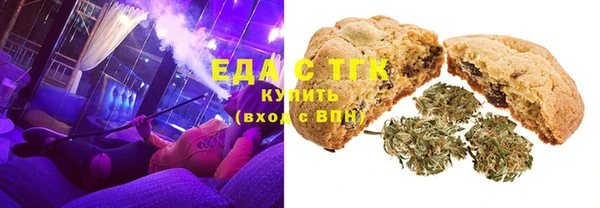 прущие крисы Абинск