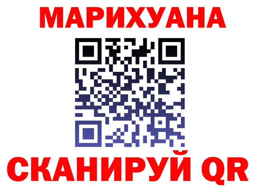 Кетамин VHQ ССЫЛКА это кракен Иннополис