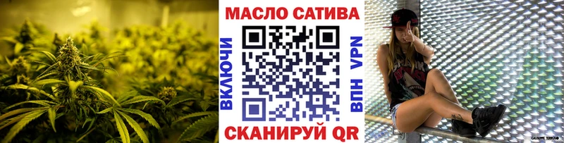 Дистиллят ТГК концентрат  дарнет шоп  Иннополис 